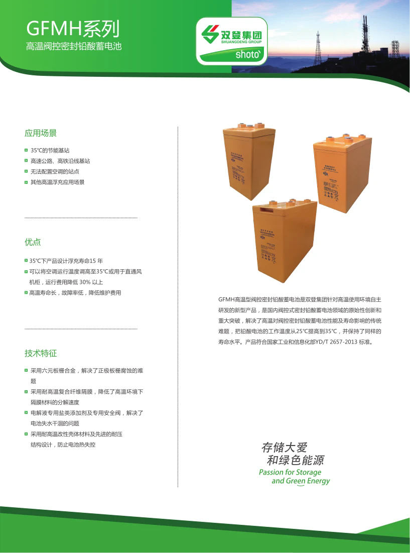 1.webp