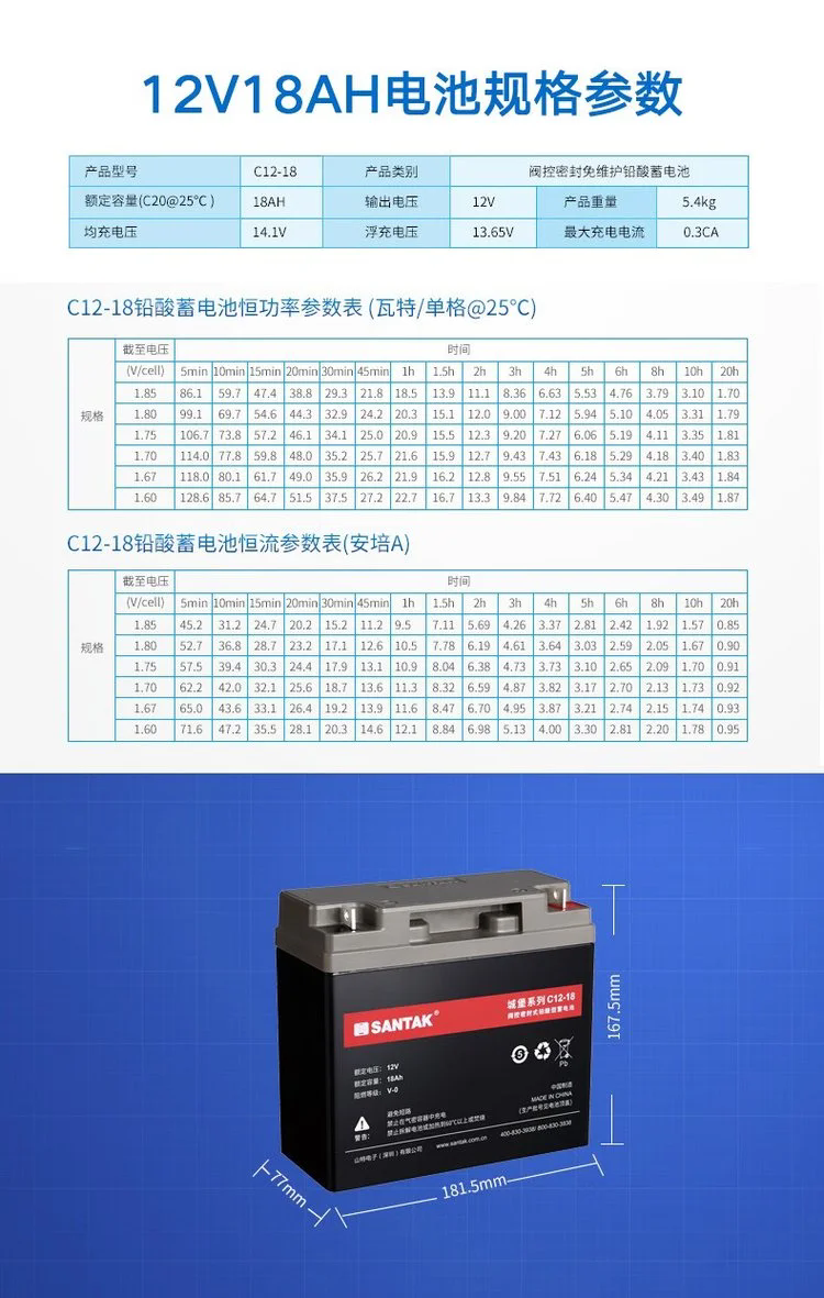5.webp